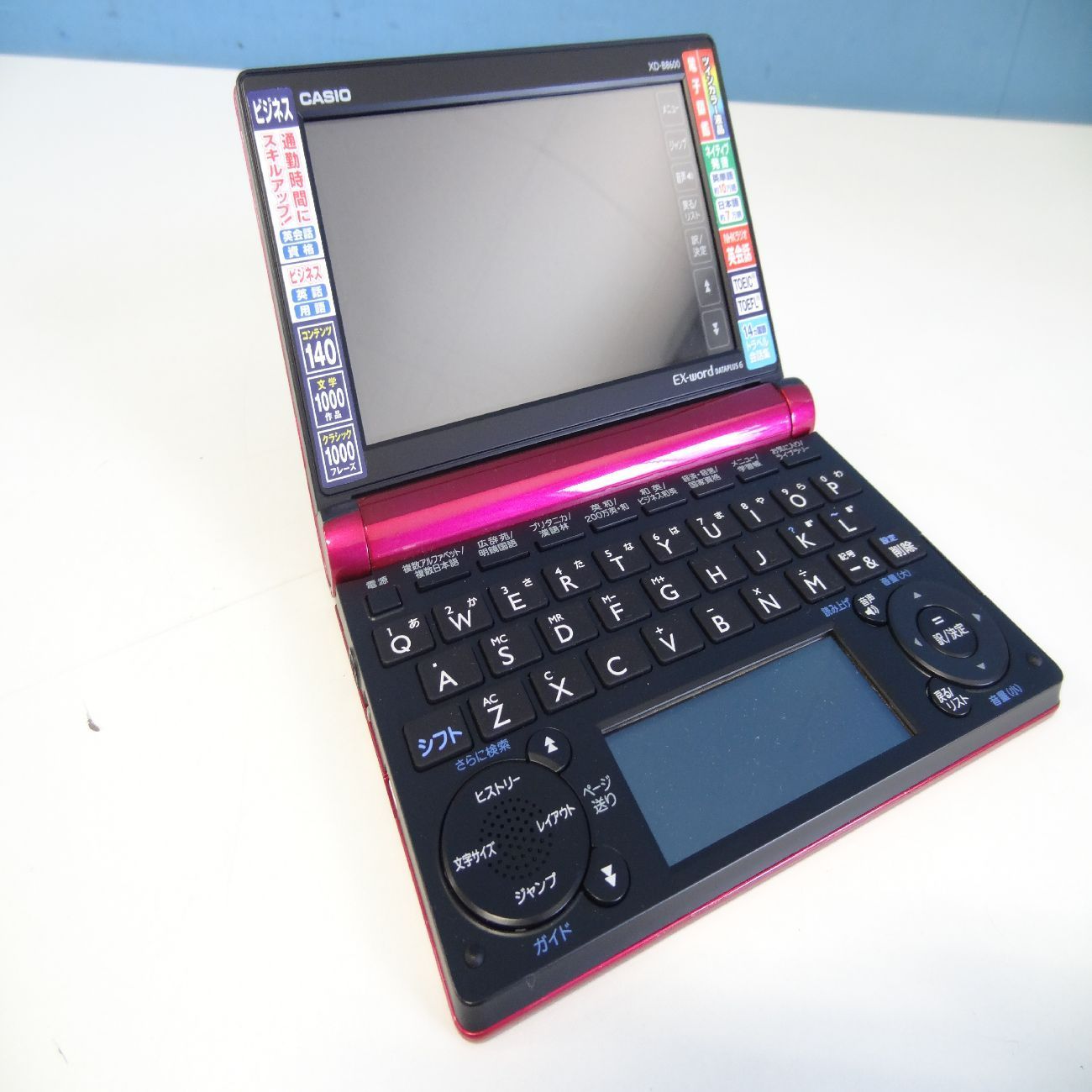 CASIO XD-B8600BK