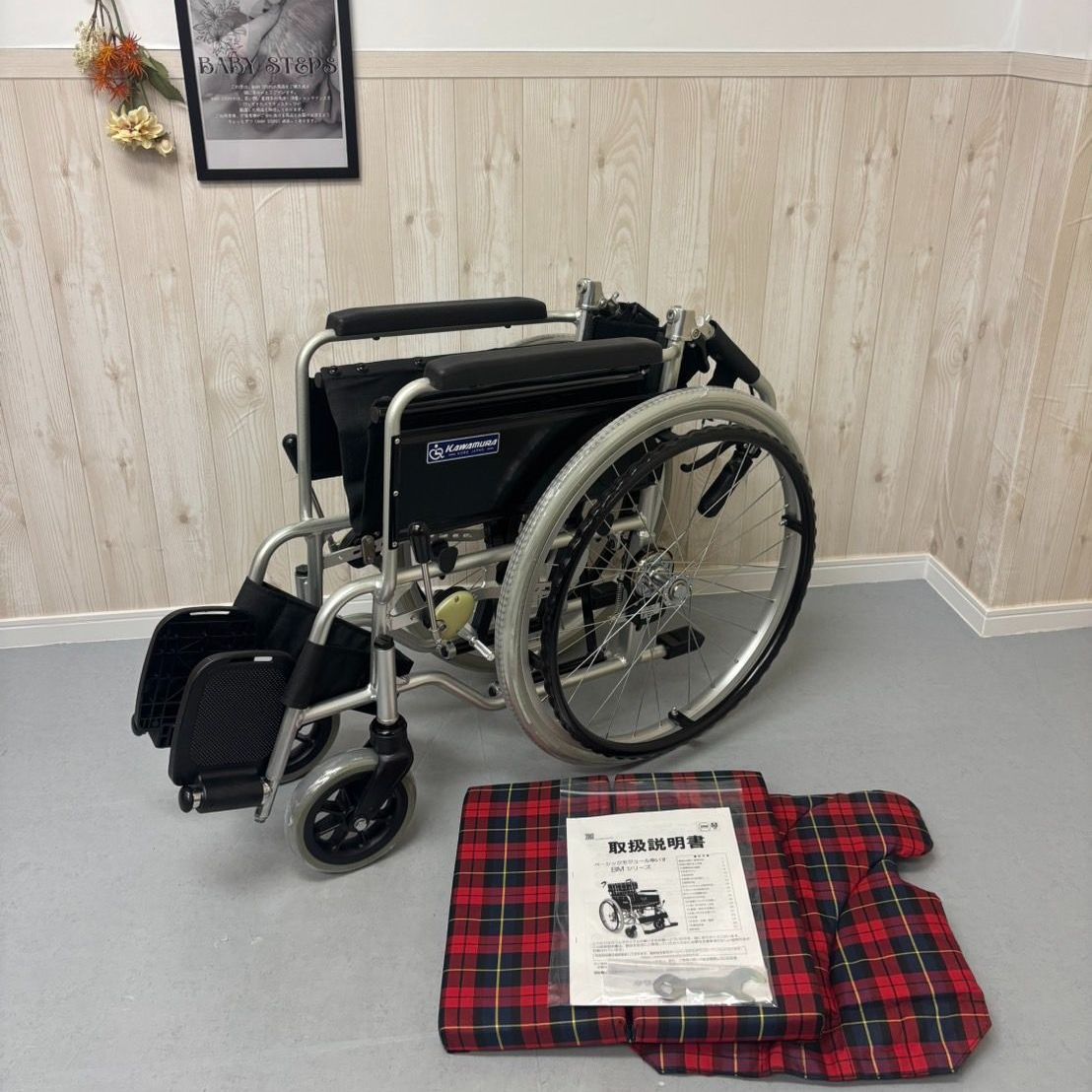 BMJ22-42SB-M カワムラサイクル 自走式 車椅子 アルミ製 車椅子 介護用品 ノーパンクータイヤ STEELWINDOWSANDDOORS_COM