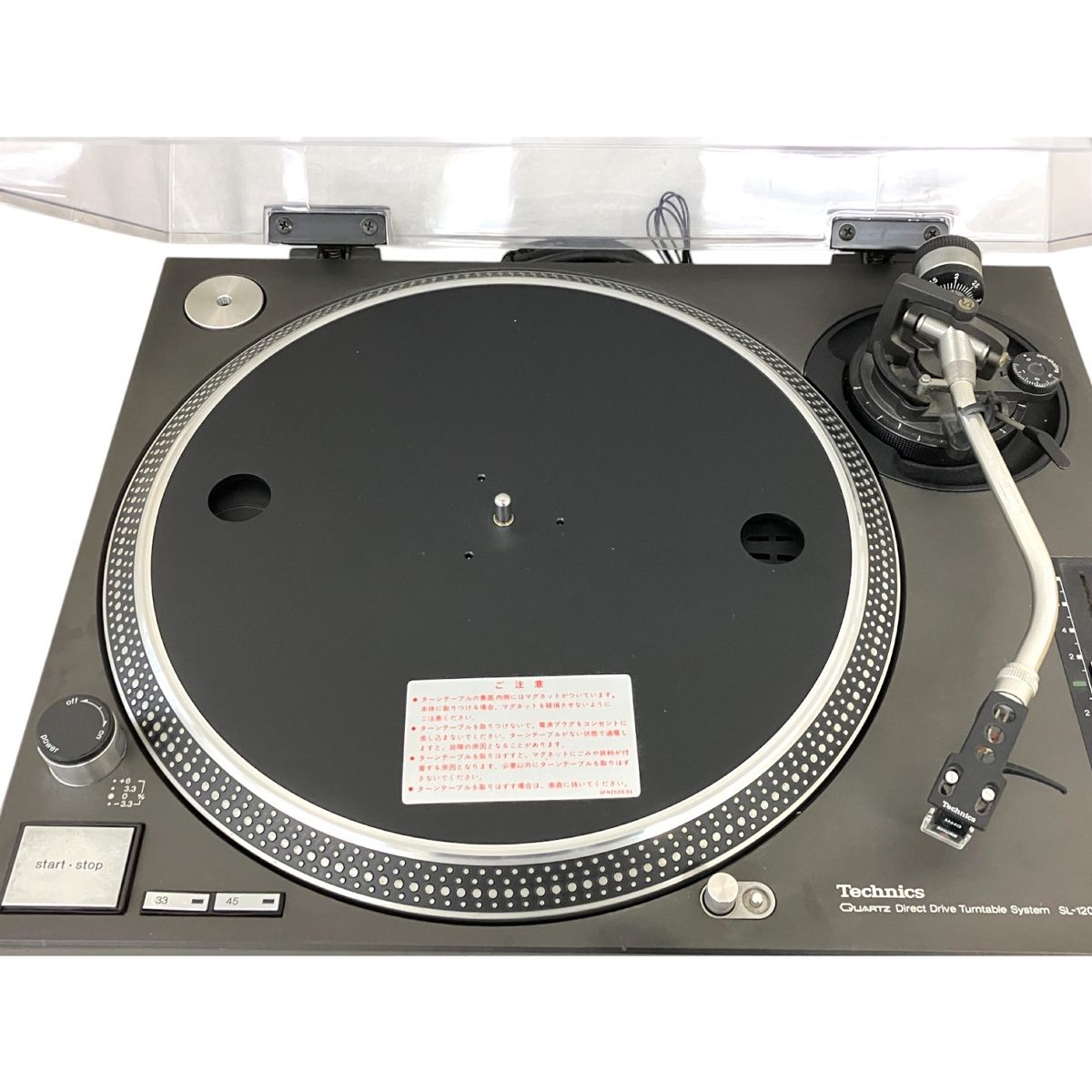 ○Technics テクニクス レコードプレーヤー SL-1200MK3 SHURE/M44G付き ジャンク ｜パナソニック、テクニクス
