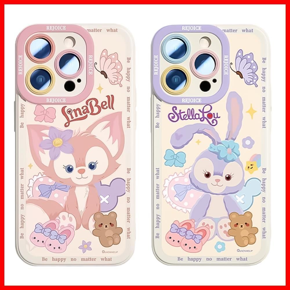 【新着商品】リーナベル ステラルー iPhone 15 用 ケース リーナベル ステラルー スマホケース カメラレンズ保護付き 傷つけ防止 iPhone 15 用 ケース リーナベル ステラルー ワイヤレス充電対応 