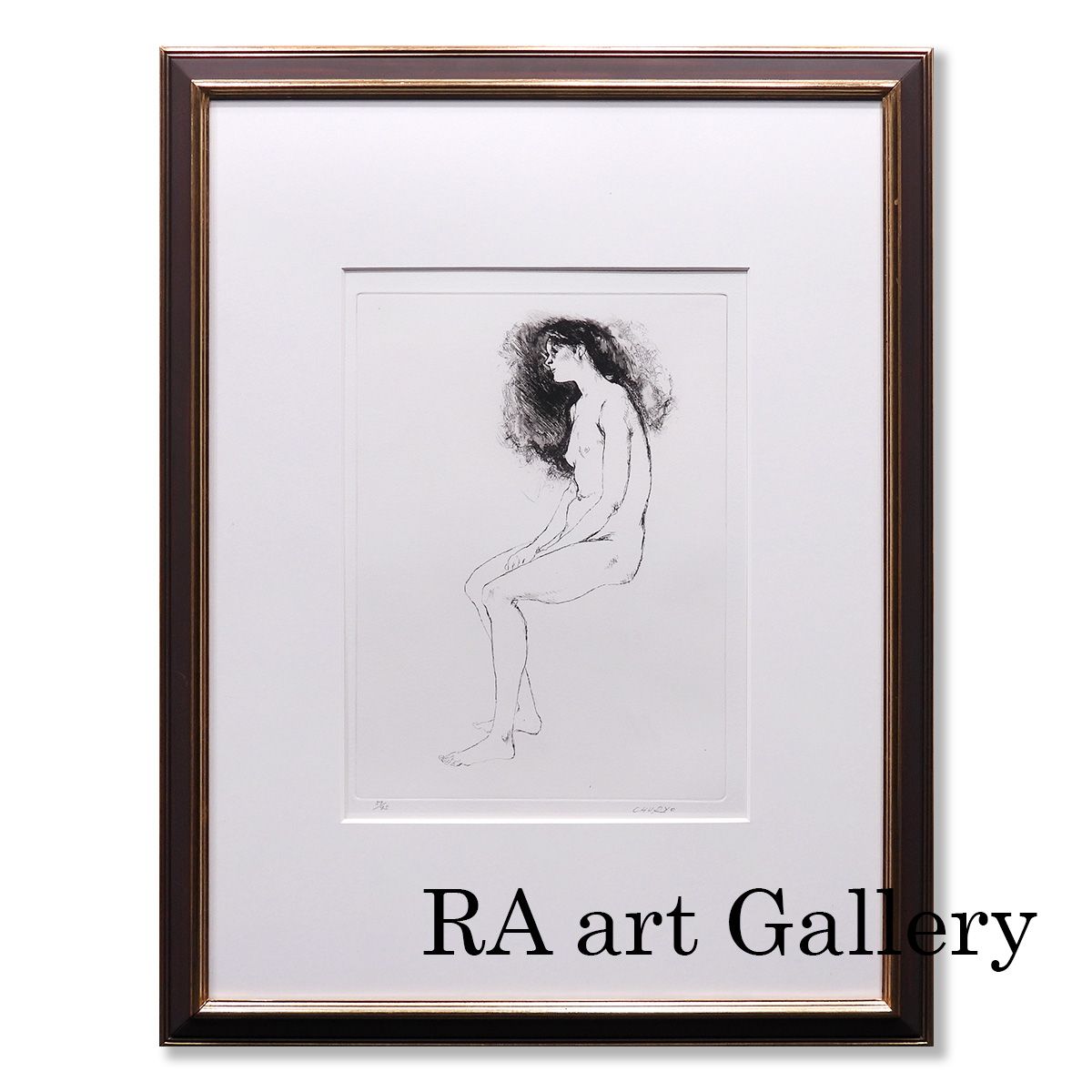 佐藤忠良 座像 或る日の女Ⅳ 人物画 女性像 作家直筆サイン 美人画 裸婦 婦人画 彫刻家 文化勲章 造形 版画 絵画 真作保証 げ交渉