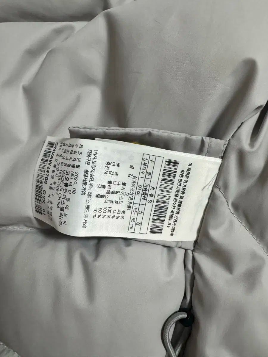 レディース ダウンベスト