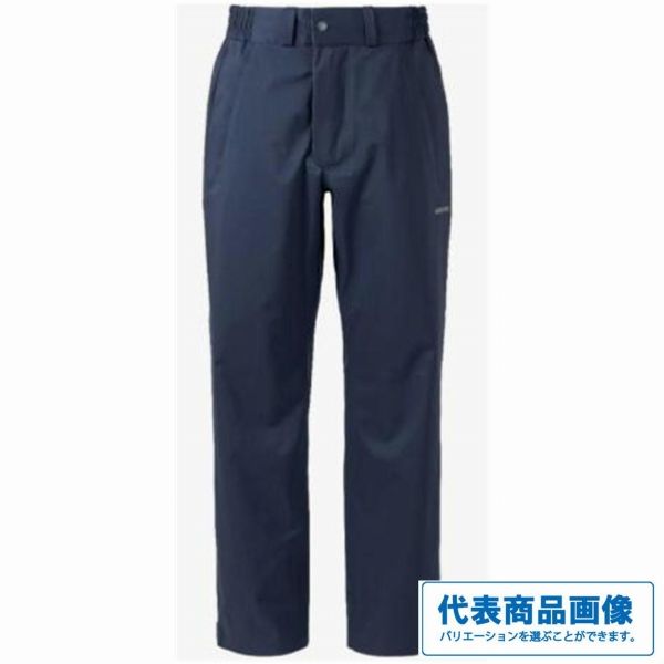 アングラーズシェルパンツ ネイビー