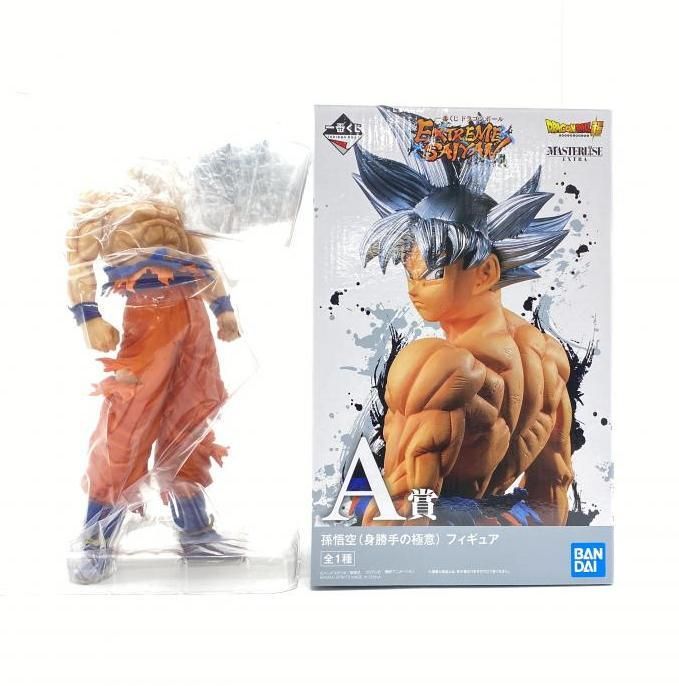 一番くじ ドラゴンボール EXTREME SAIYAN 身勝手の極意 孫悟空