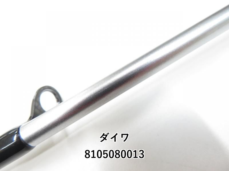 ダイワ ハートランド 冴掛 ミッジディレクション ST HL701ULF/RS