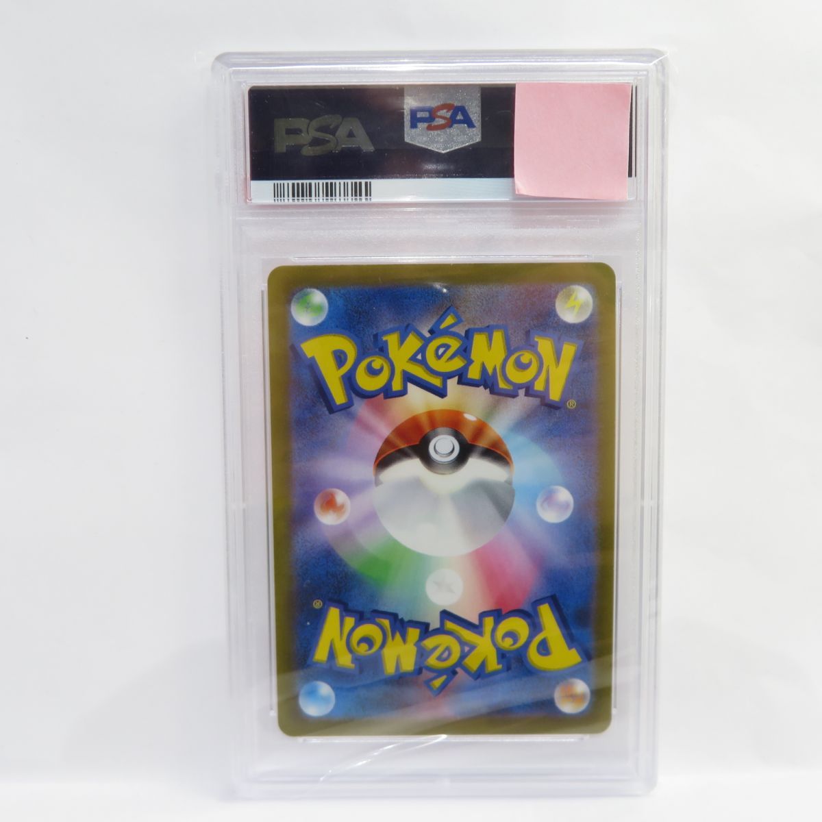 PSA10】ポケモンカード ギラティナVSTAR s12a 261/172 UR 鑑定品 