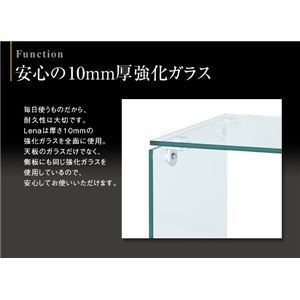 強化ガラスローテーブル