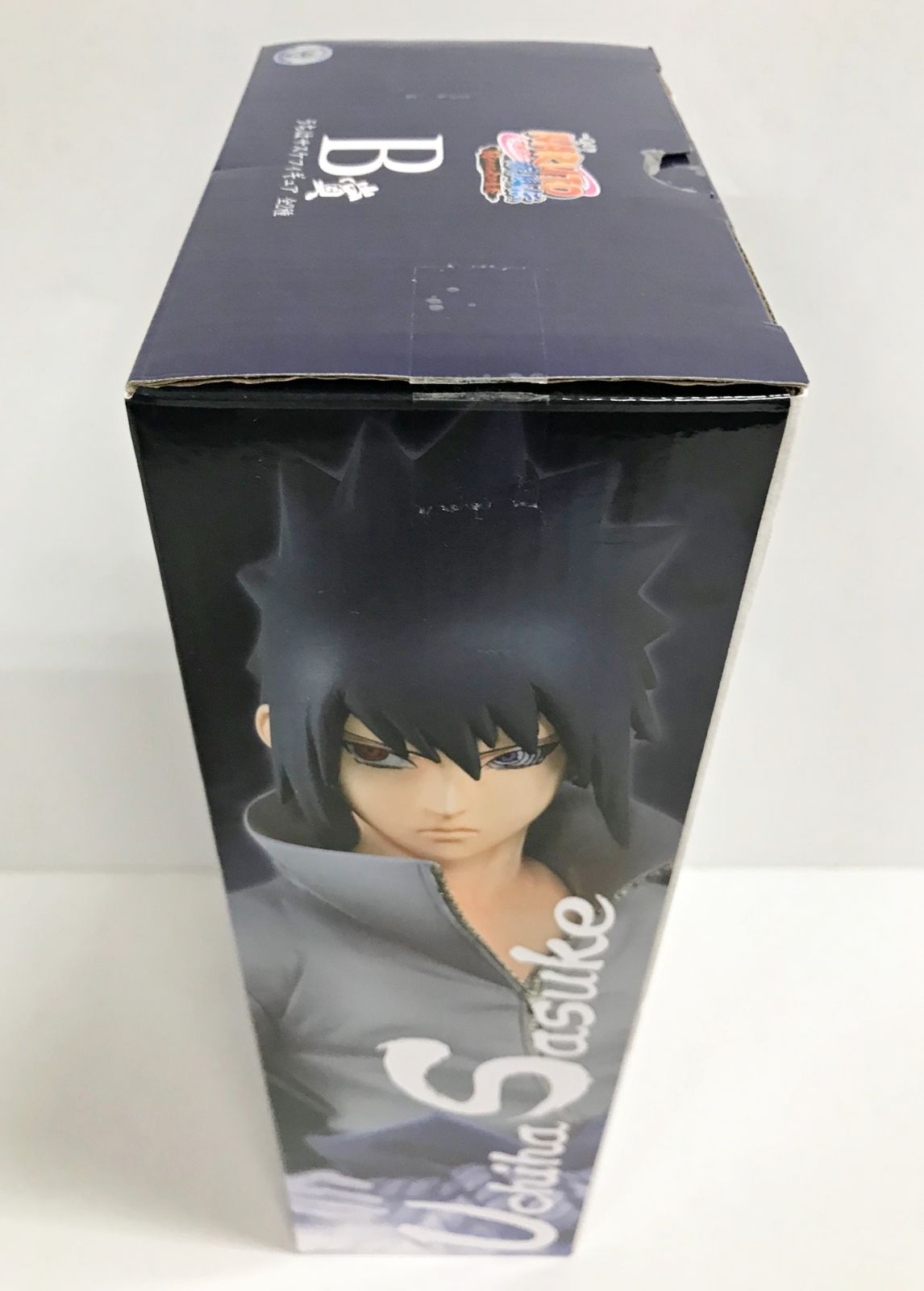 一番くじ NARUTO 疾風伝 B賞 うちはサスケ 輪廻眼 開封品 一番くじ（BANDAI SPIRITS） on X: 
