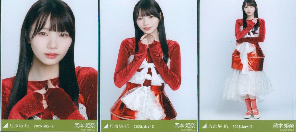 乃木坂46 WebShop限定 岡本姫奈 乃木コレ 2025.May-II