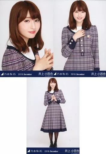 中古】生写真(乃木坂46) ◇井上小百合/「2018.December」WebShop