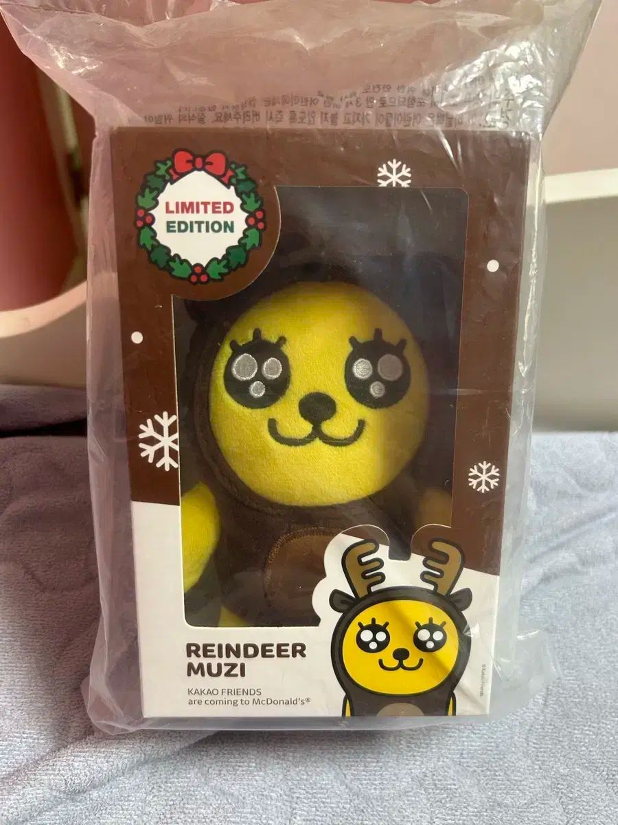 (未開封) マクドナルド カカオフレンズ クリスマス 無地 人形