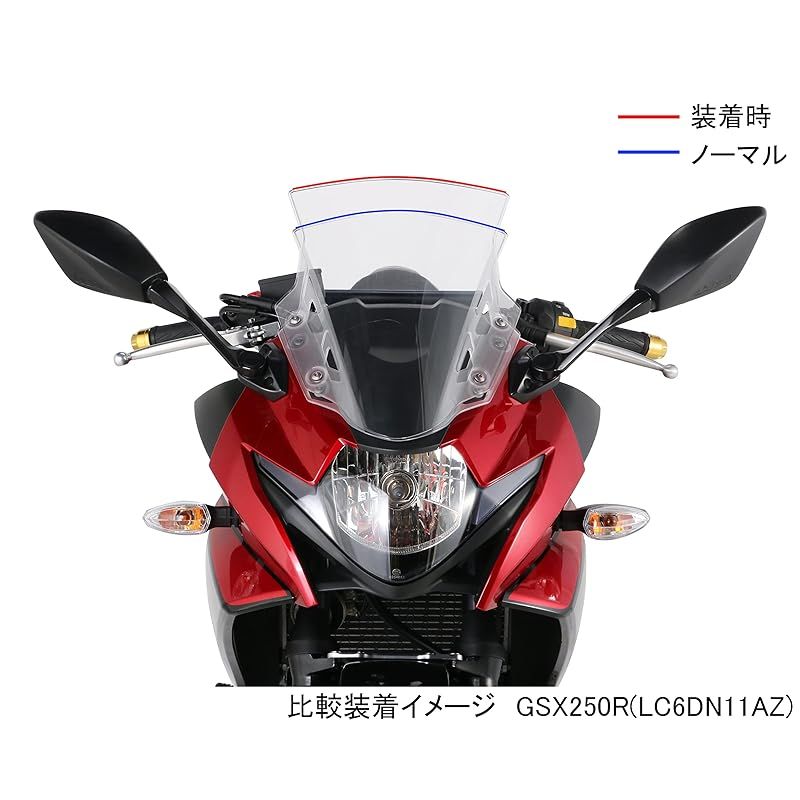 新品未使用！】旧ワッペ ワールドペガサス 緑 スクバ スクールバッグ