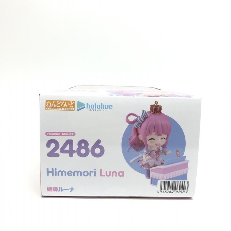 【中古】未開封)ねんどろいど2486 姫森ﾙｰﾅ[18][240018375383] 中古】未開封)ねんどろいど2486 姫森ﾙｰﾅ[18] - メルカリ