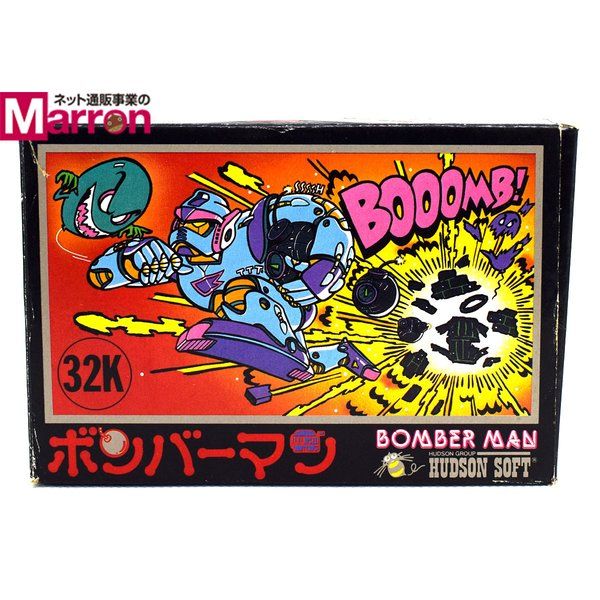 【中古】 FC ボンバーマン 箱説付 ファミコン ソフト
