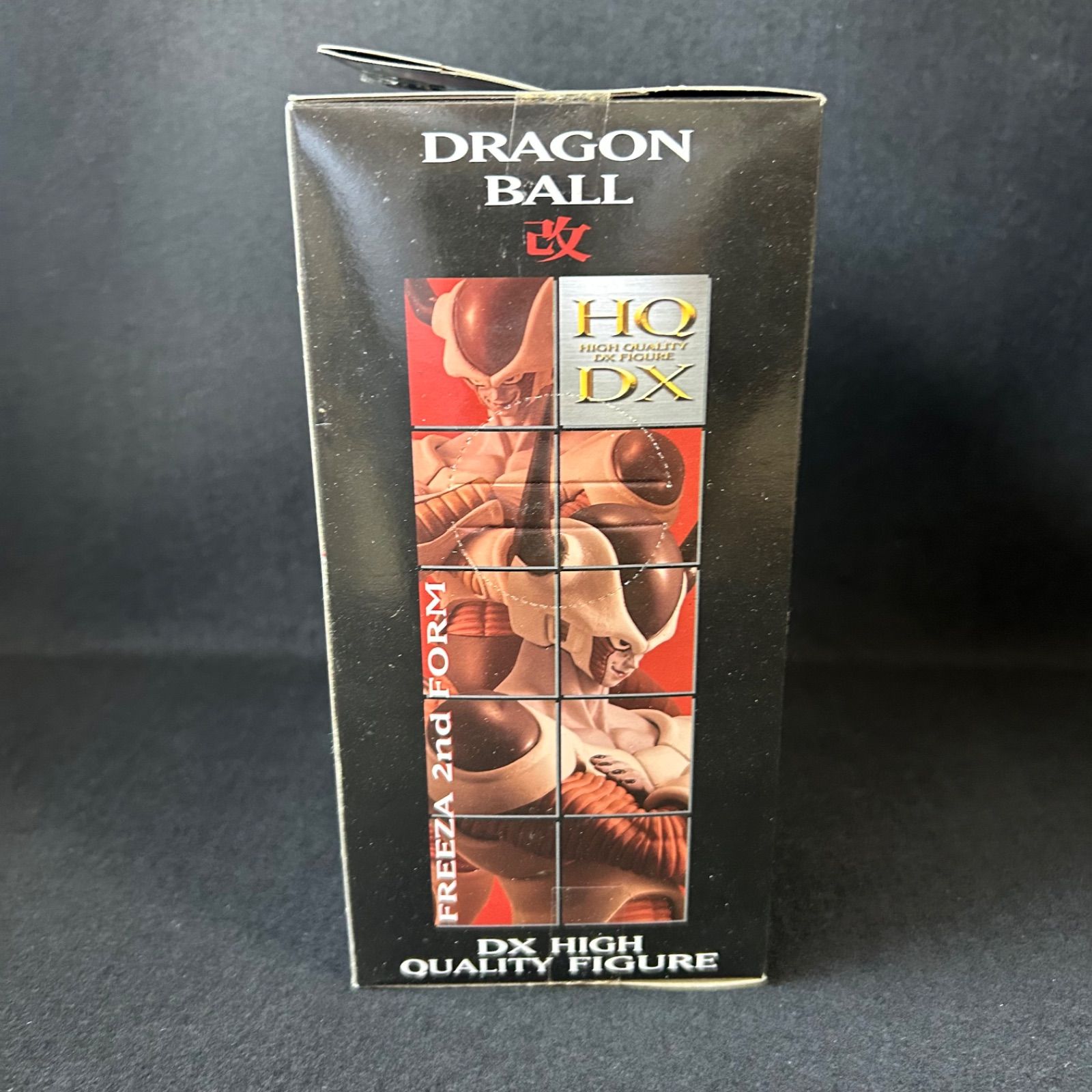 未開封 ドラゴンボール改 HQDX フリーザ 第二形態 フィギュア - メルカリ