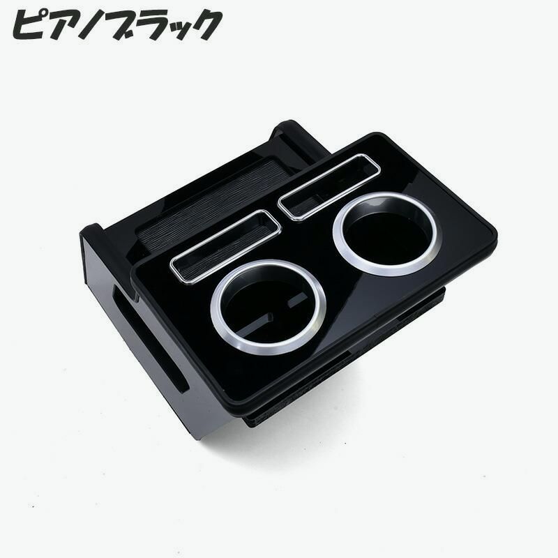 送料無料 エブリィワゴン DA17W エブリイバン DA17A 2015 H27 .2~ センターコンソールボックス エブリィ スクラム ドリンクホルダー 小物トレー コンソールボックス