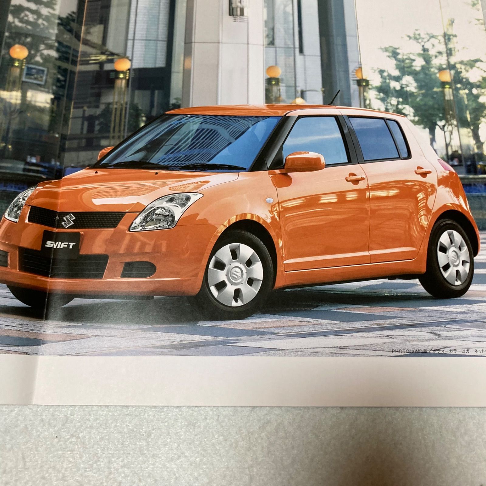 特別仕様車 新車カタログ スズキ SWIFT 1.3XE Style カタログZC11S型