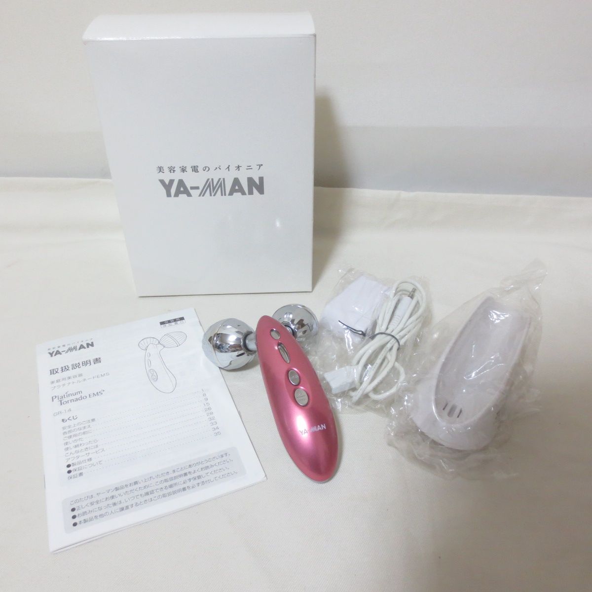 値下げ！【美品】YA-MAN プラチナトルネードEMS GR-14P W672 美品 YA−MAN ヤーマン EMS プラチナムトルネード GR-14P