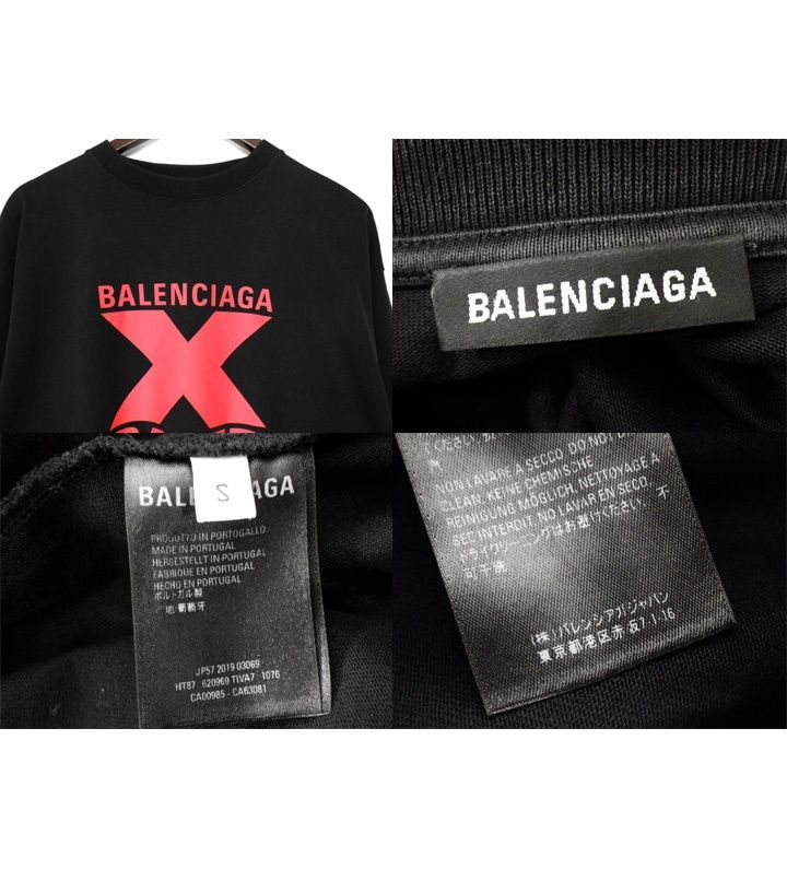バレンシアガ BALENCIAGA 20SS 【 X-RATED LARGE FIT T-SHIRT