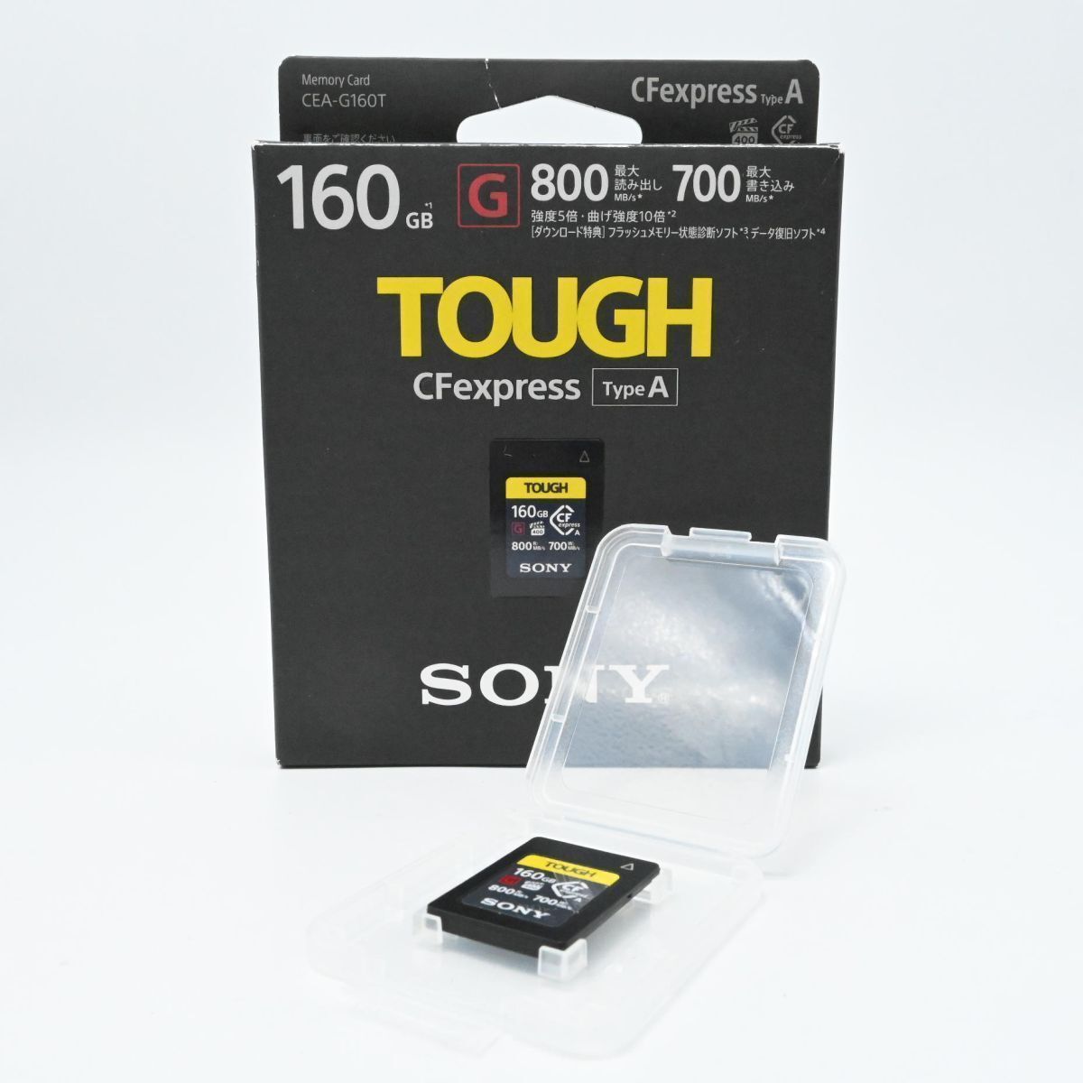 ソニー CFexpress Type Aメモリーカード CEA-G160T TOUGH 160GB