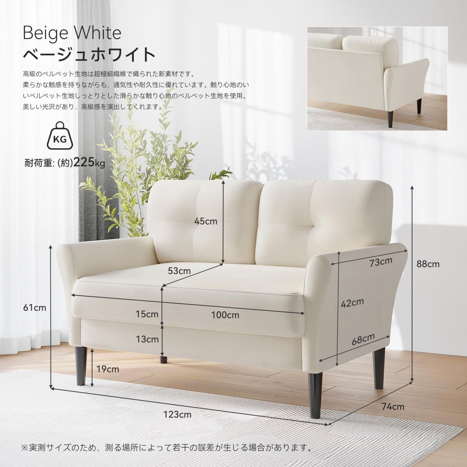 ヨネックス　ランニングシューズ　27.0cm 大きなレインボー編み込み収納バスケット 38.1x45.72cm