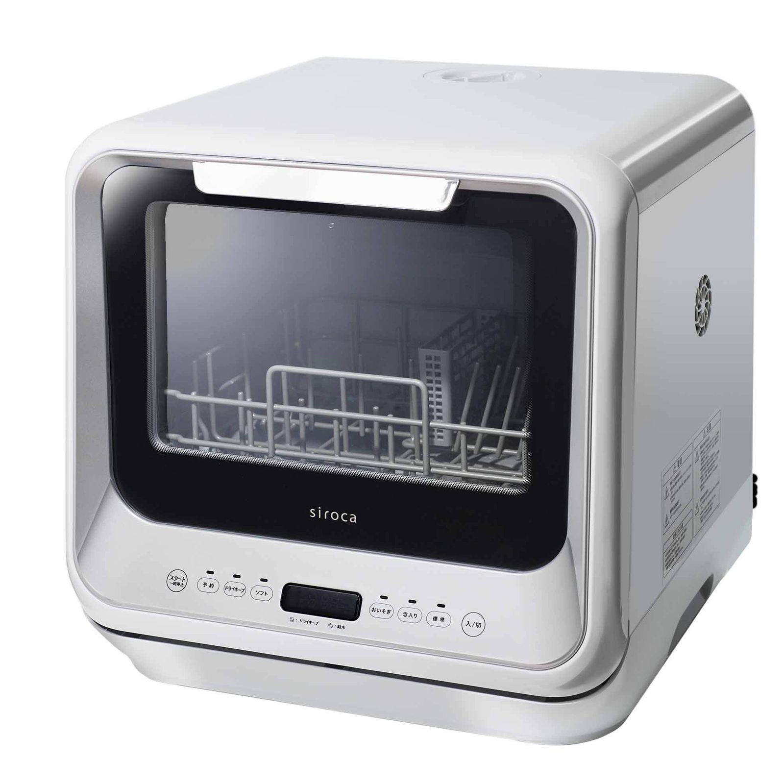 定刻起床装置 個人簡易型 KB100 SUK-49型 目覚まし 定刻起床装置個人