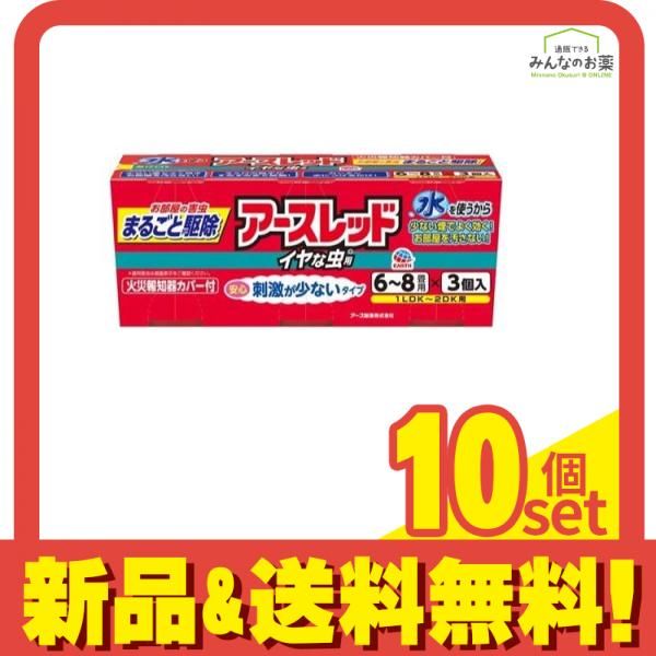 ② フィカス アウリクラタ エベレスト10号 特大苗木最高等級極上品