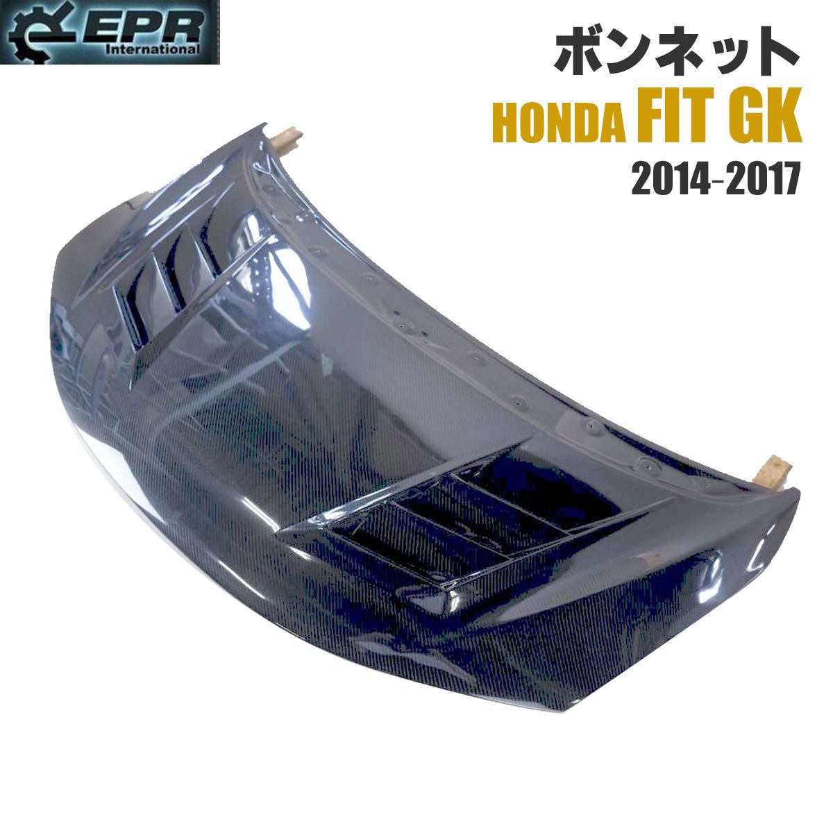 ホンダ フィット GK系 GK3 GK4 GK5 GK6 綾織り カーボン ボンネット エアロ EPR製 ダクト - メルカリ