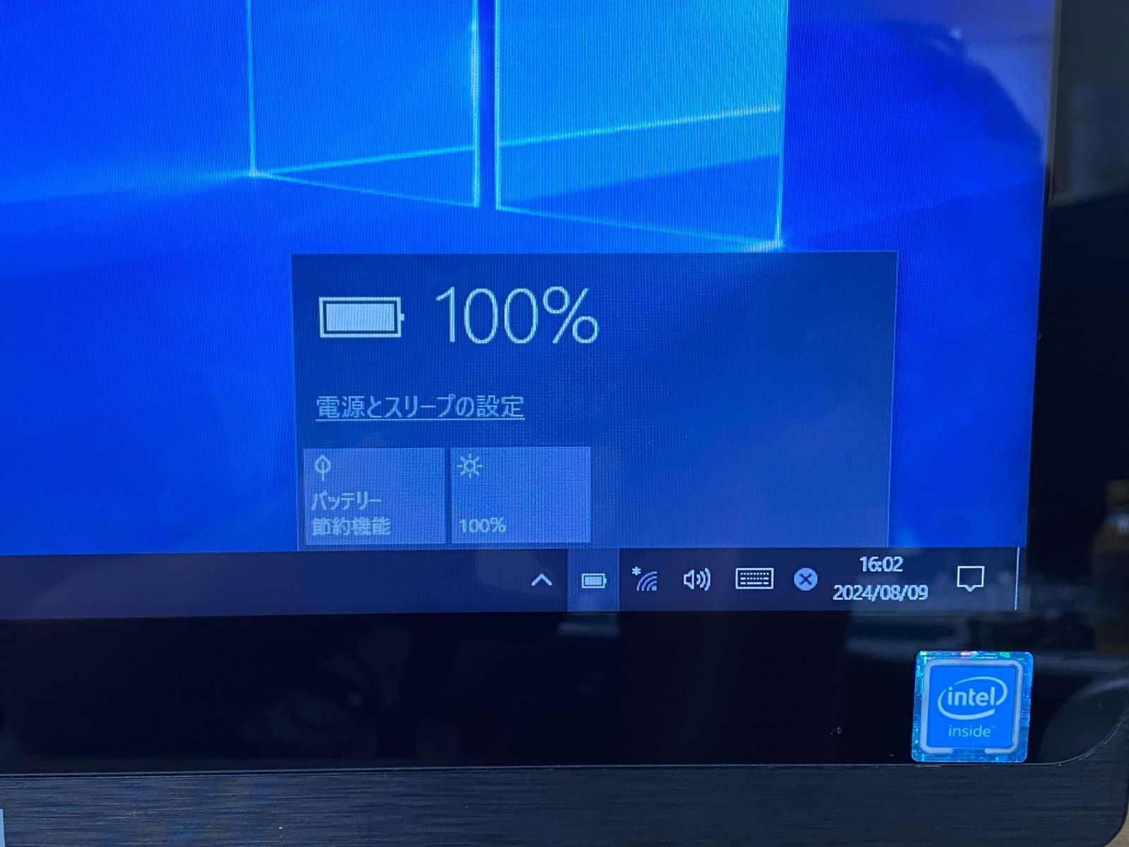 ◇EPSON Endeavor TD160E 15.6インチ タッチパネルPC Celeron N3150 1.60GHz メモリ4GB  SSD64GB Windows10Pro 64bit【中古PC】 - メルカリ