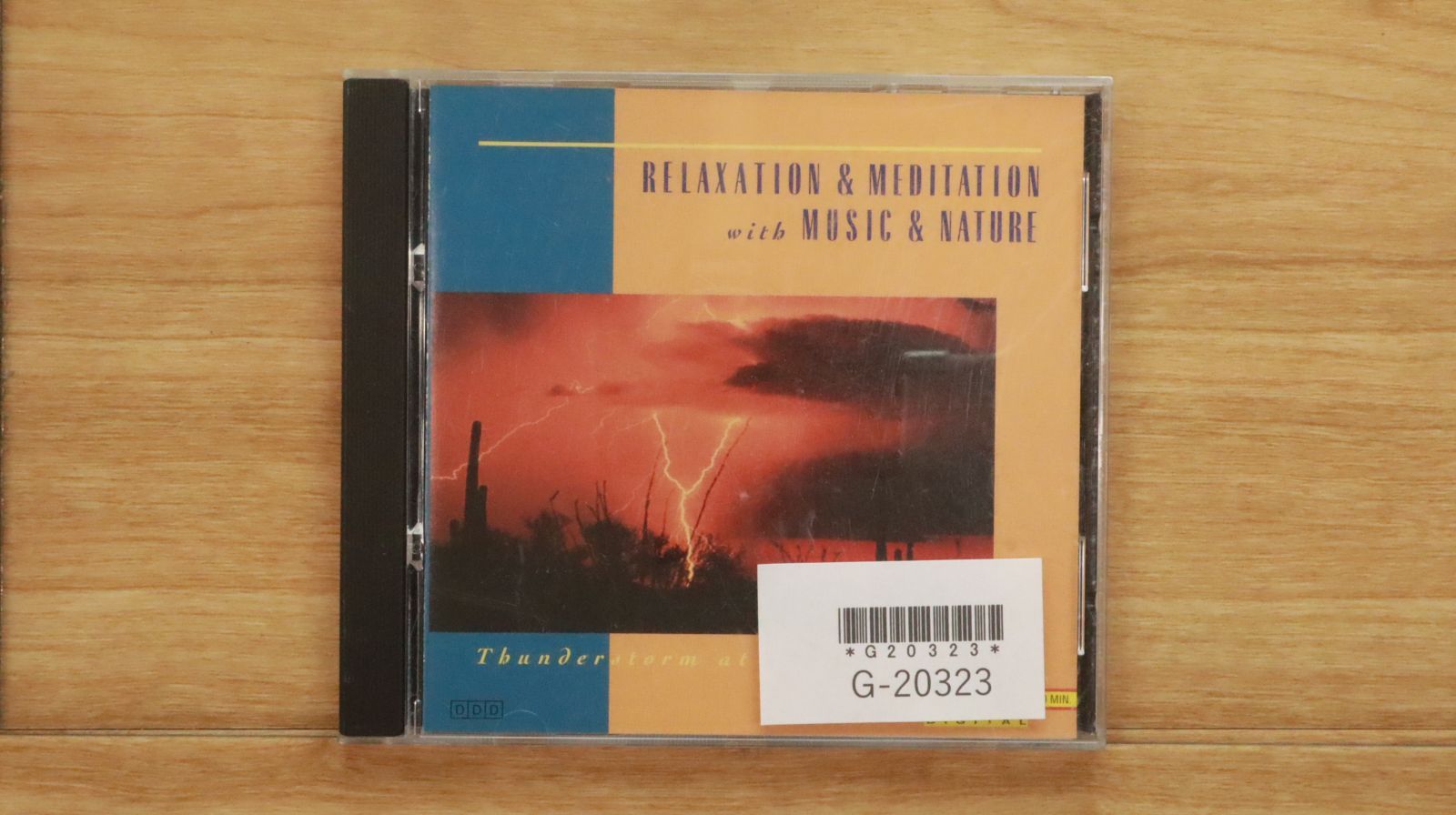 中古CD☆オムニバス(コンピレーション)/Omnibus (Compilation