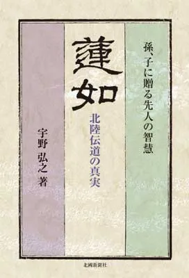 2026年最新】細川秀年の人気アイテム - メルカリ