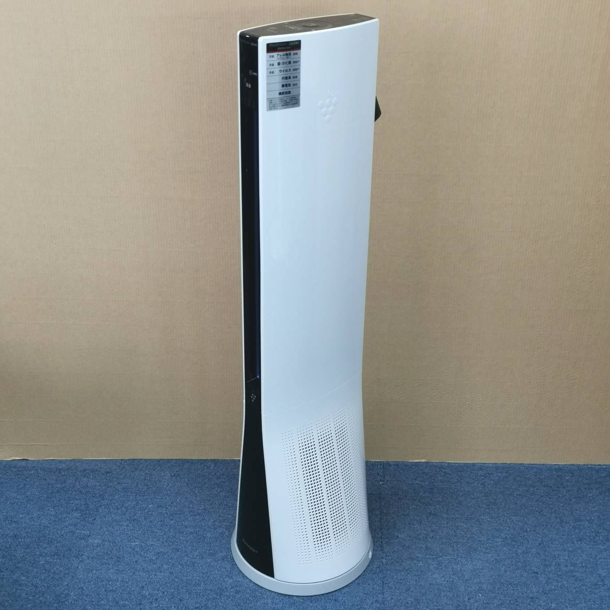 SHARP シャープ プラズマクラスター スリムイオンファン PF-ETC1