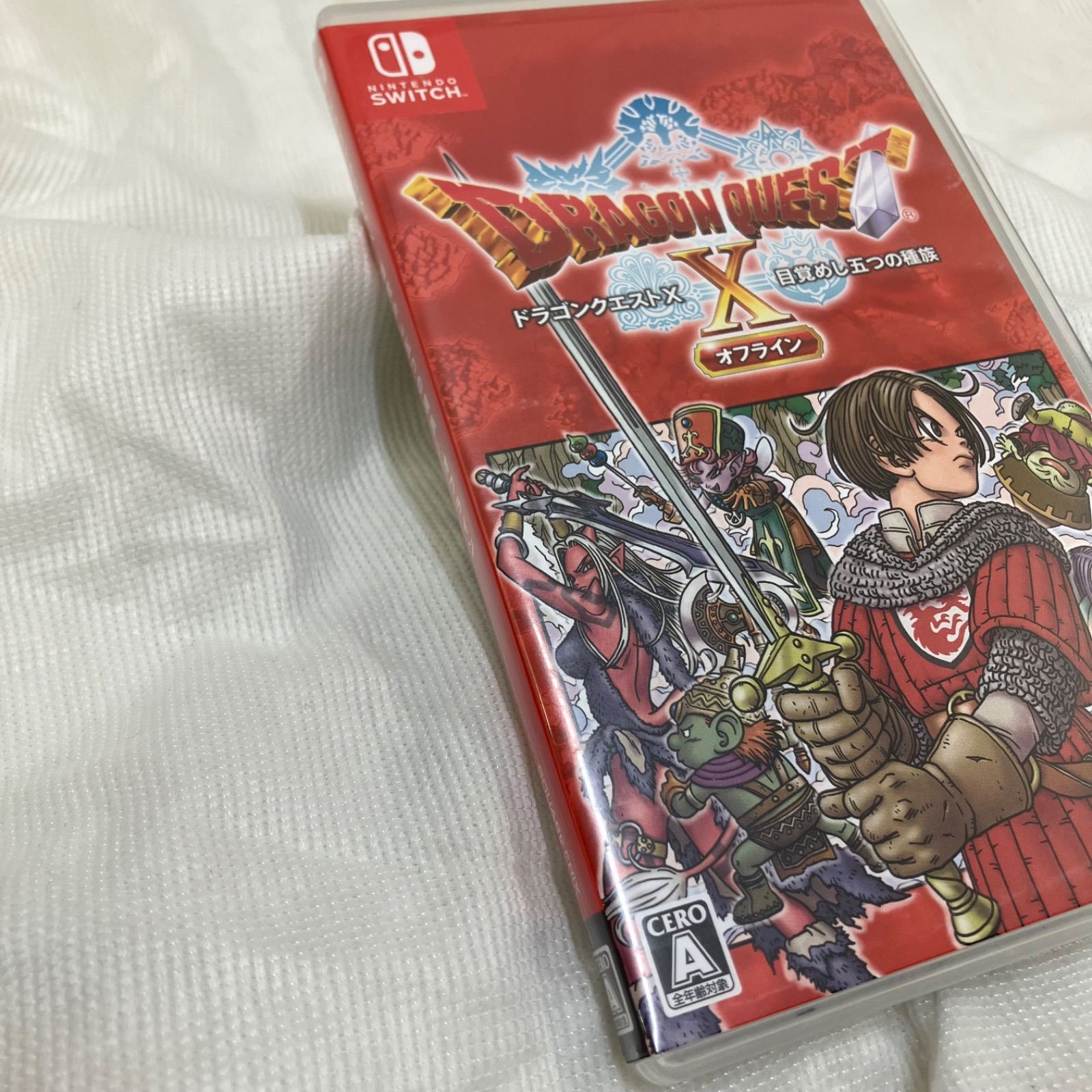 ドラゴンクエスト オフライン X DRAGON QUEST X オフライン 目覚まし五つの種族 Switch スイッチ ゲーム ゲームソフト 任天堂Switch