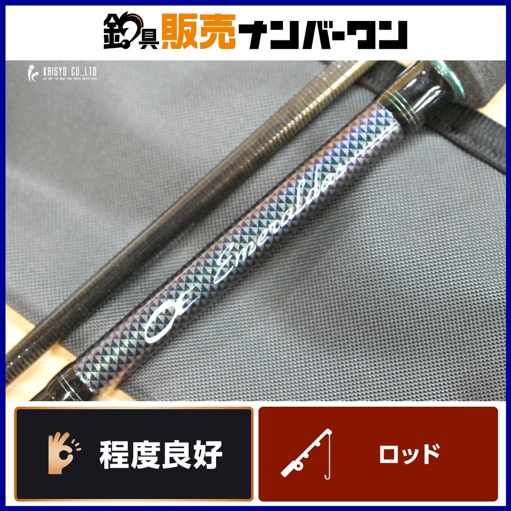 ダイワ エメラルダス MX 711MLM-S N DAIWA EMERALDAS ランガンショートモデル エギング アオリイカ ツツイカ