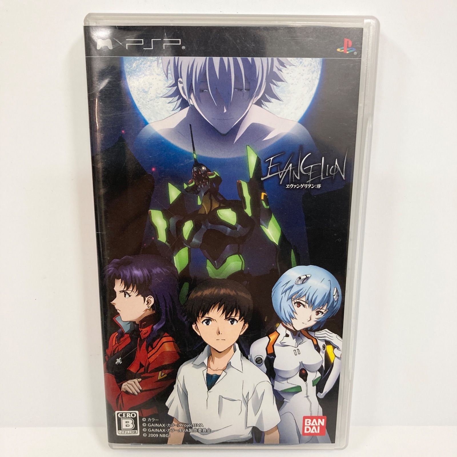 ヱヴァンゲリヲン : 序 - PSP PSP エヴァンゲリオン序 - メルカリ
