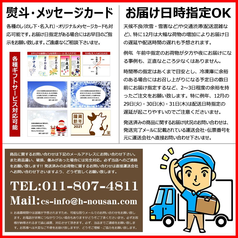 ズワイガニ800g 脚|ビードロカット|ボイル冷凍