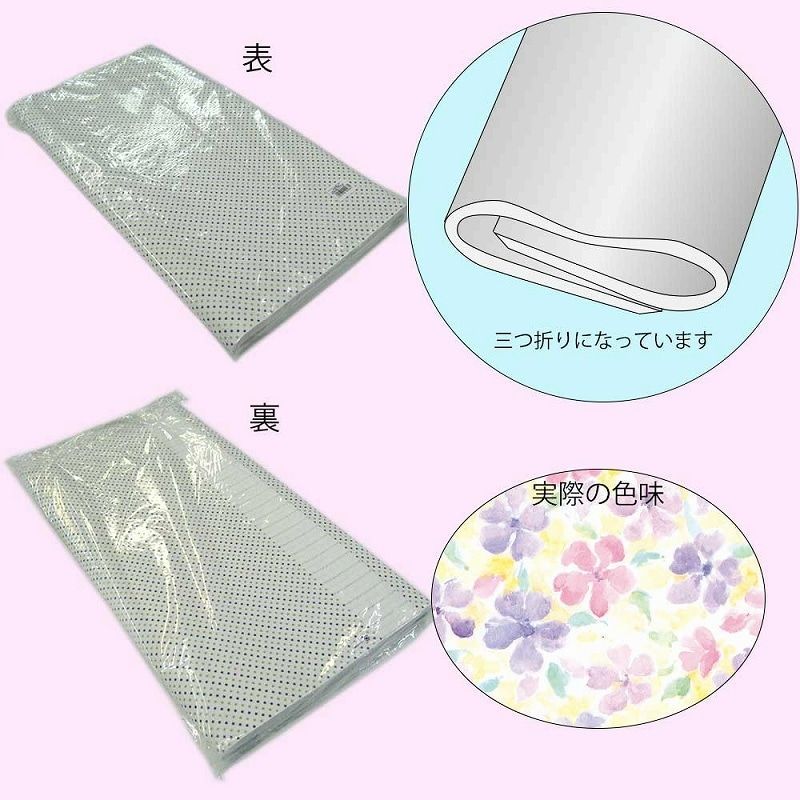 花柄 半才