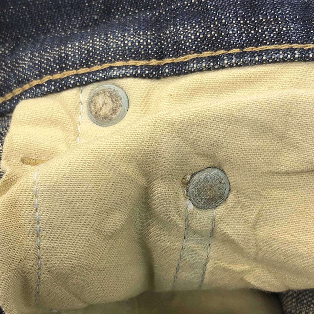 Dior HOMME ディオールオム 2005SS グリッターラメデニムパンツ