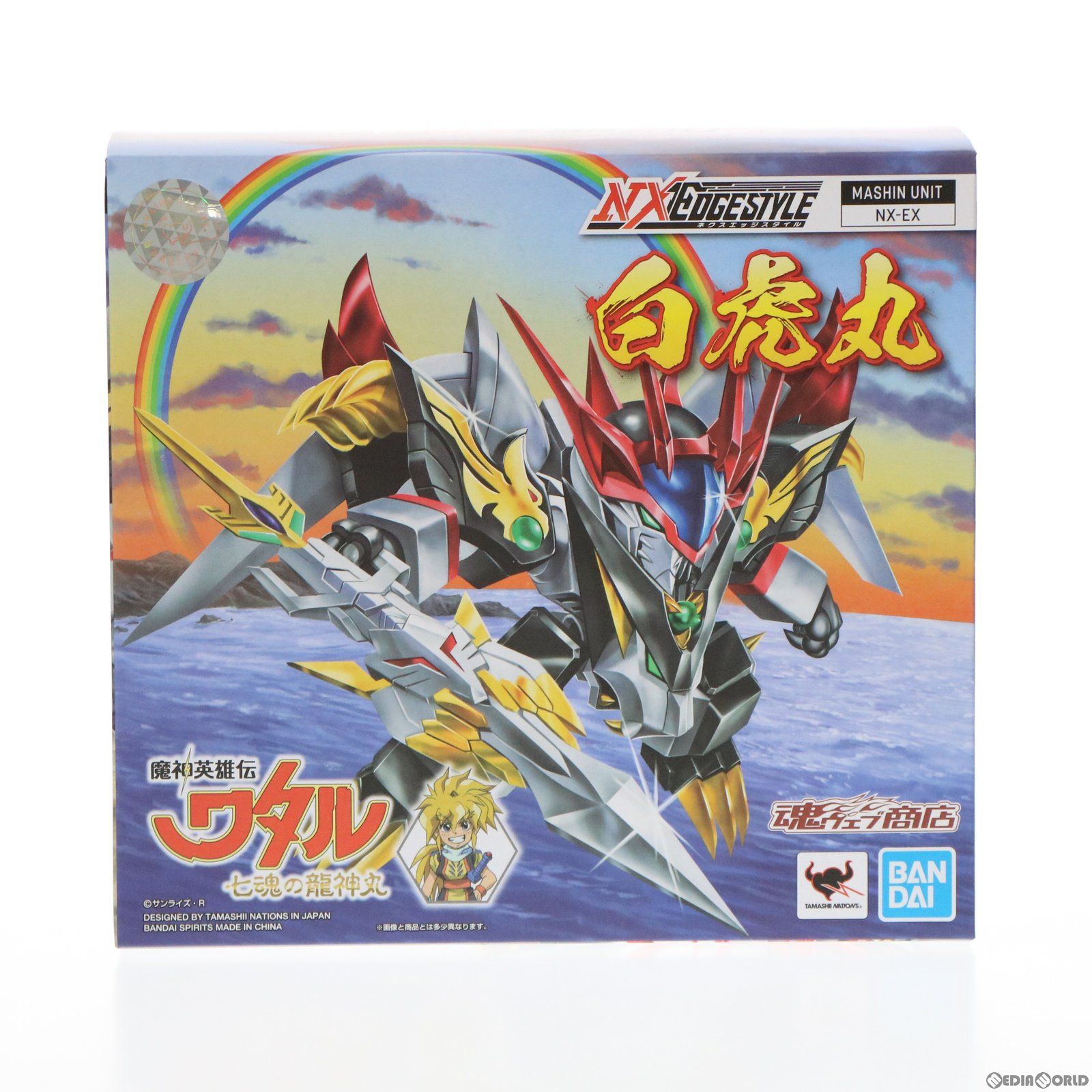 魂ウェブ商店　ネクスエッジスタイル 白虎丸 NXEDGE STYLE [MASHIN UNIT] 白虎丸 | 魂ウェブ