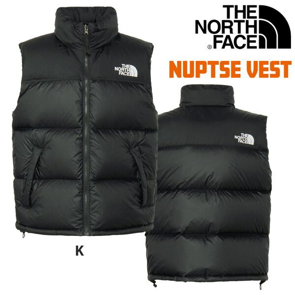 25-26 ザ ノースフェイス ヌプシベスト THE NORTH FACE NUPTSE VEST 冬用ジャケット ダウン 高い保温性 軽量 スタイリッシュ