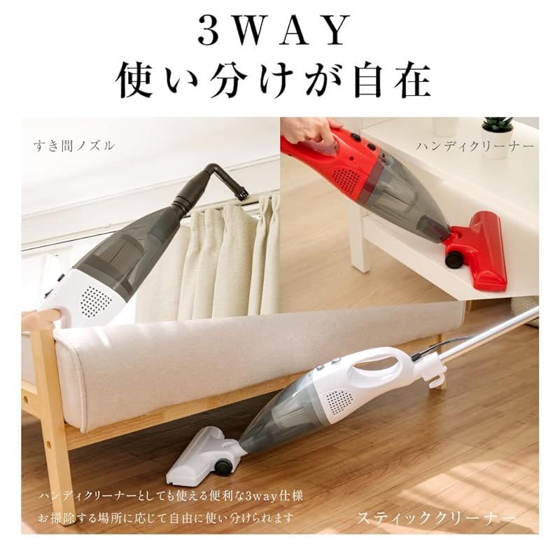 mayu♡様専用チェア2脚セット 姫系 ホワイト 高梨産業 プリンセス風