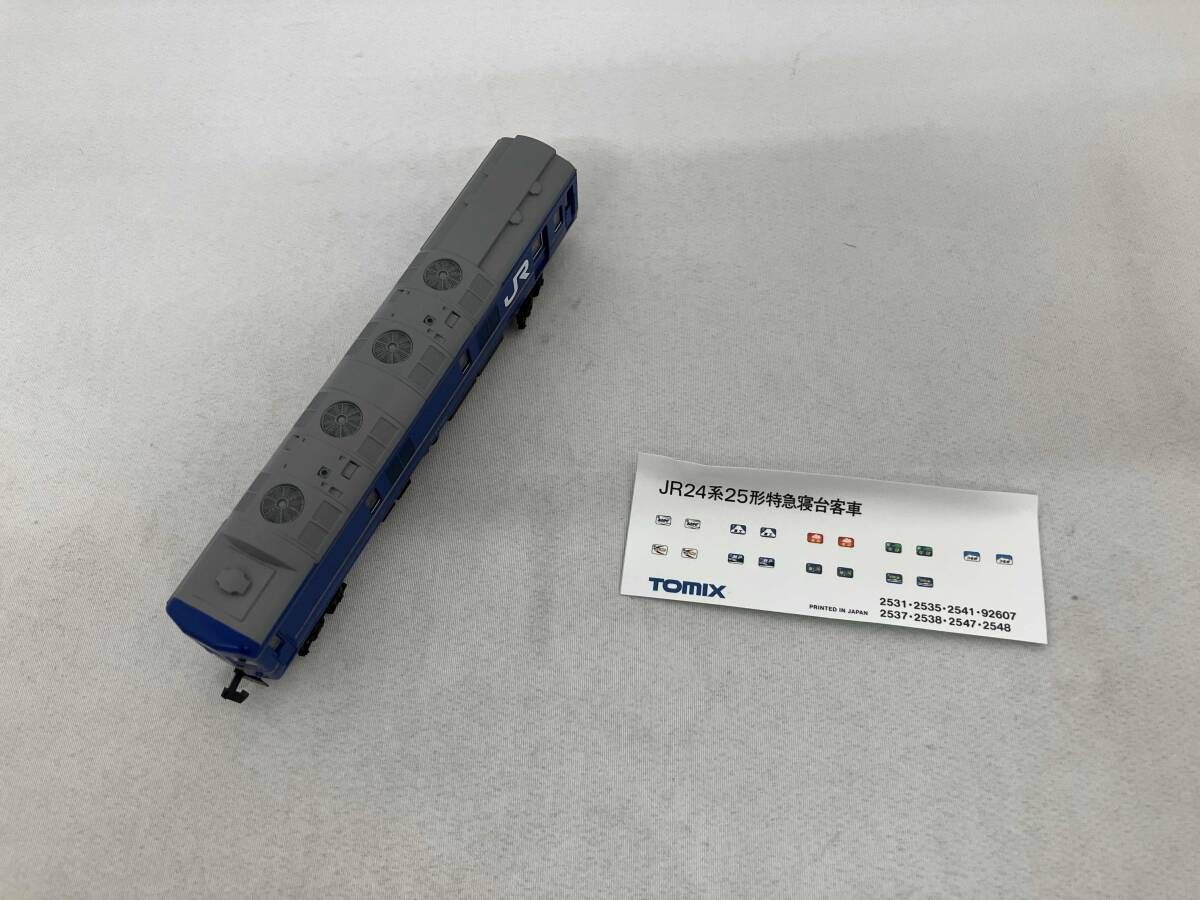 TOMIX あさかぜ仕様　92607 2542 2548 TOMIX あさかぜ仕様 92607 2542 2548（JR 24系25形特急寝台客車