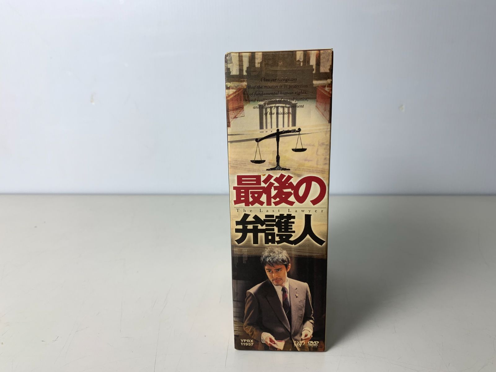 最後 の 弁護 人 dvd クリアランス