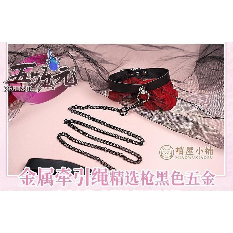 追加可 BJ0922MLレイヤー服