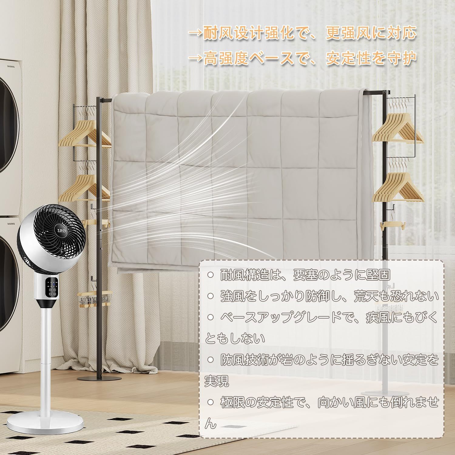 折り畳み 室内物干し 伸縮 幅157 220cm 室内干し 部屋干し 一時干し 洗濯物干し 収納 ラック 布団干し 部屋干し ラック 効率収納 省スペース 物干しラック 物干しスタンド 花粉 梅雨 黄砂 対策 組み立て簡単 幅157 220cm×奥行27 SKLAD-KIRPICHA_RU