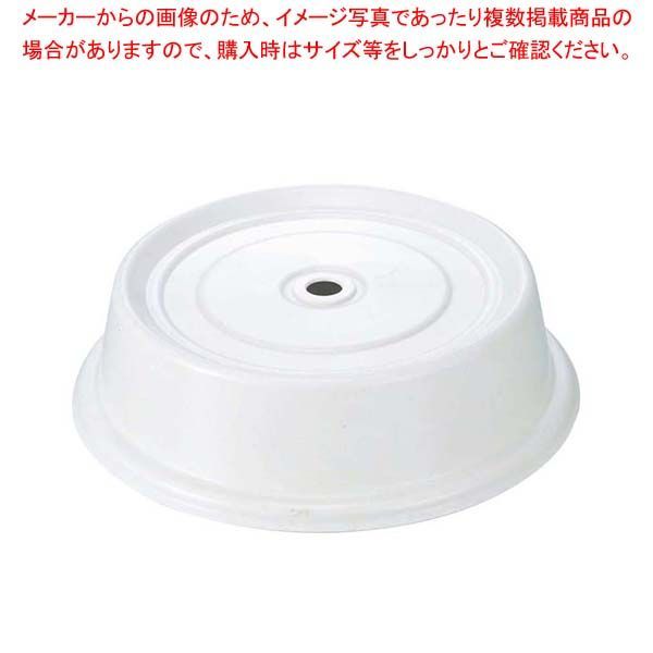 閉鎖型スプリンクラーヘッド KSR-43-72 100個 水道直結型