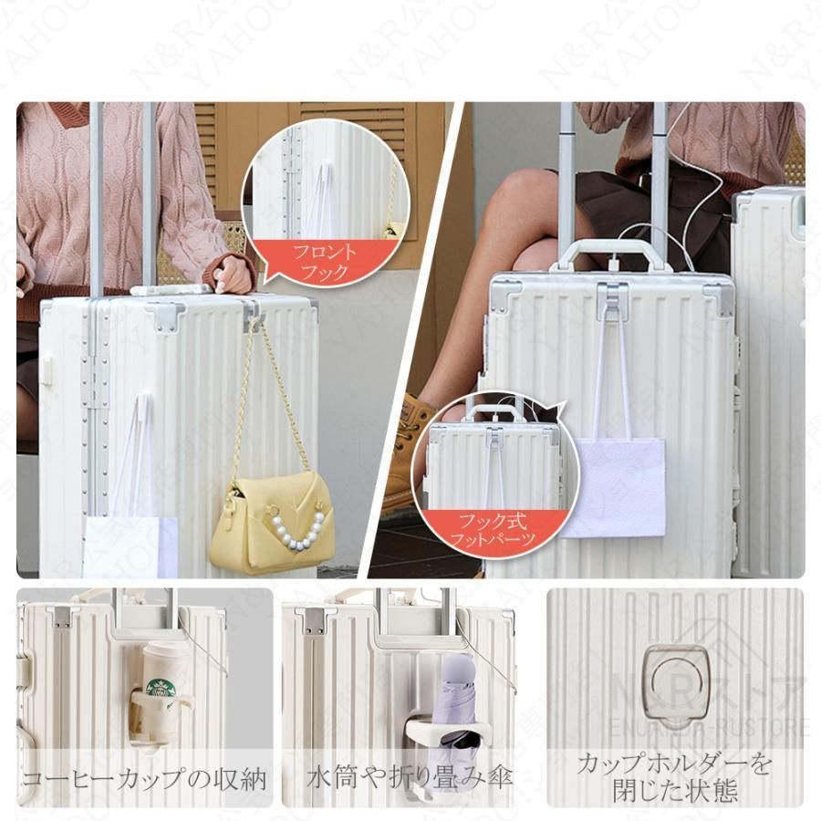 スーツケース機内持ち込み静音S M
