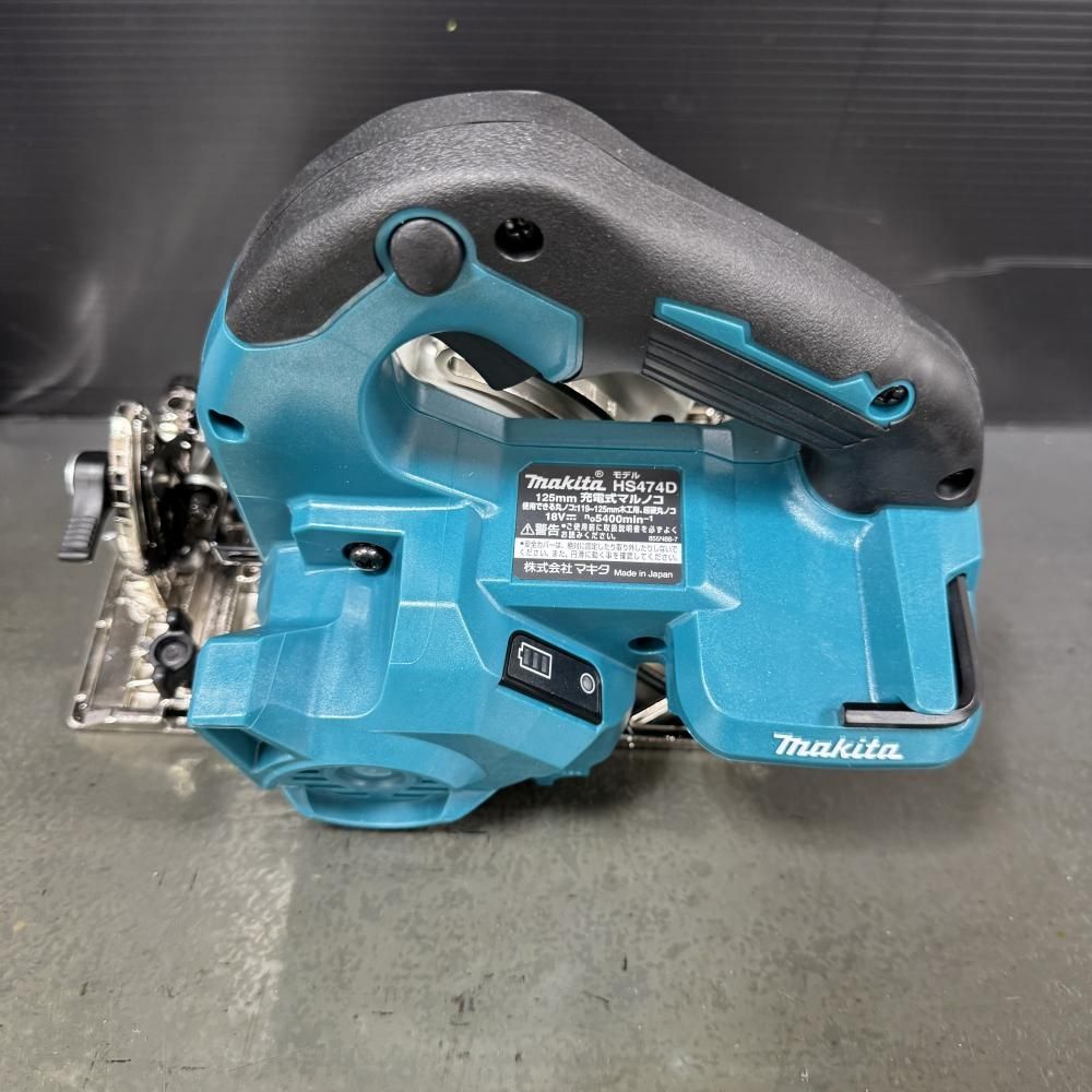 18V125mm 充電式丸ノコ