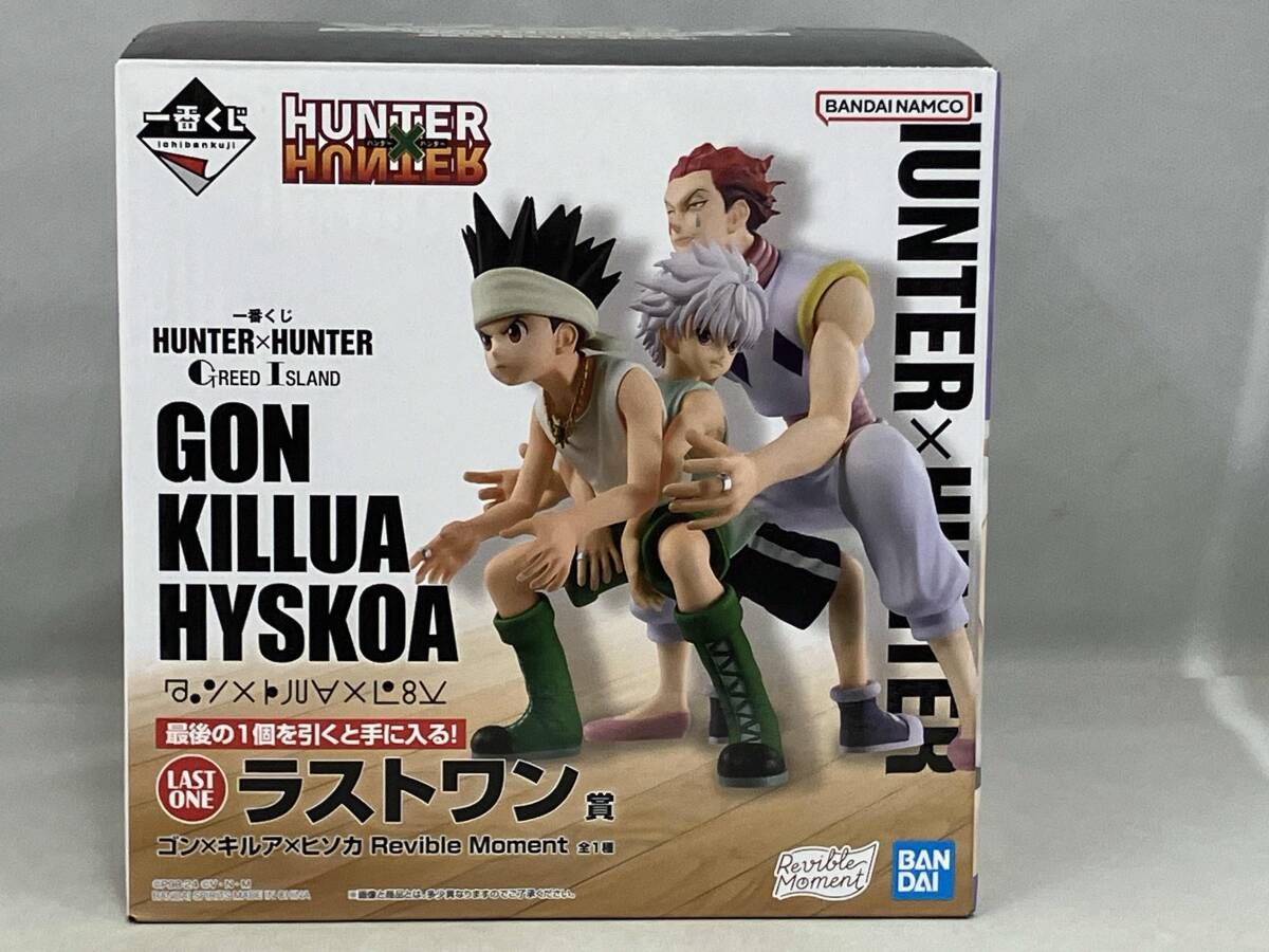 HUNTER×HUNTER 一番くじ フィギュア ゴン キルア Amazon | HUNTER × HUNTER 一番くじ フィギュア A賞 ゴン B賞