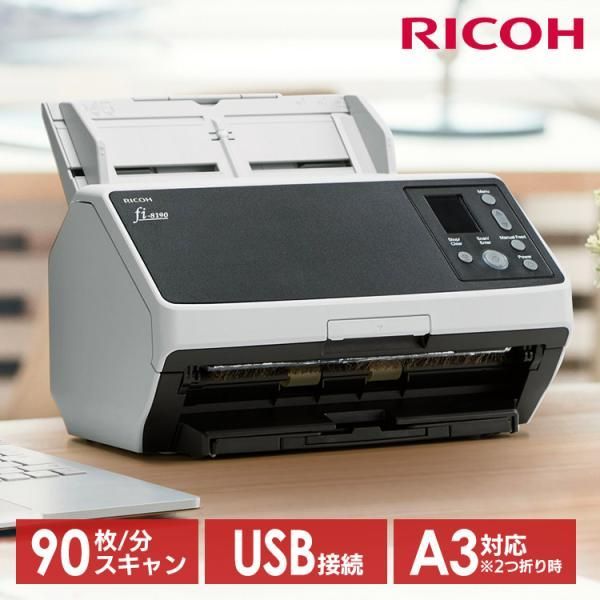 R*A様 (ジャンク品)EPSON インクジェットプリンター PX-M6711F 【楽天